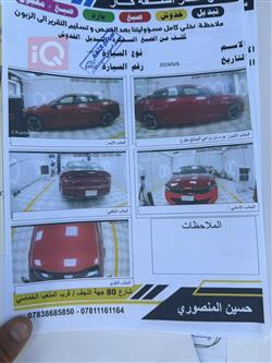 كيا K5